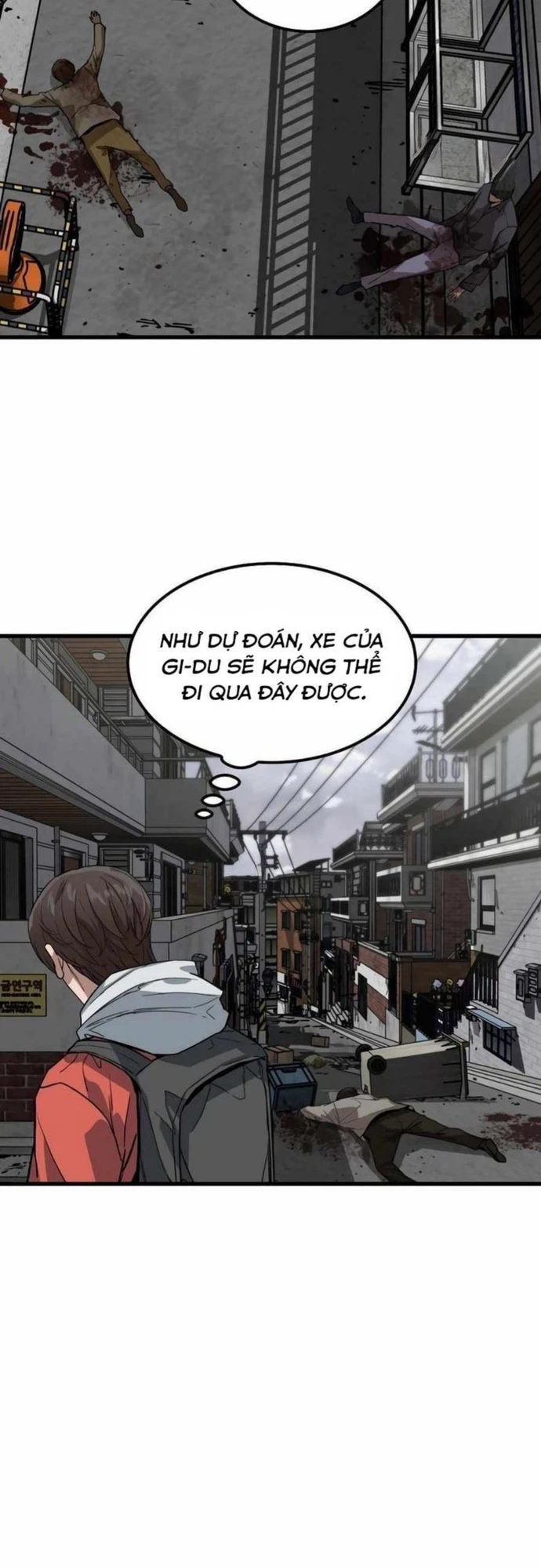 Kẻ không thuộc về loài người Chapter 11 - Trang 2
