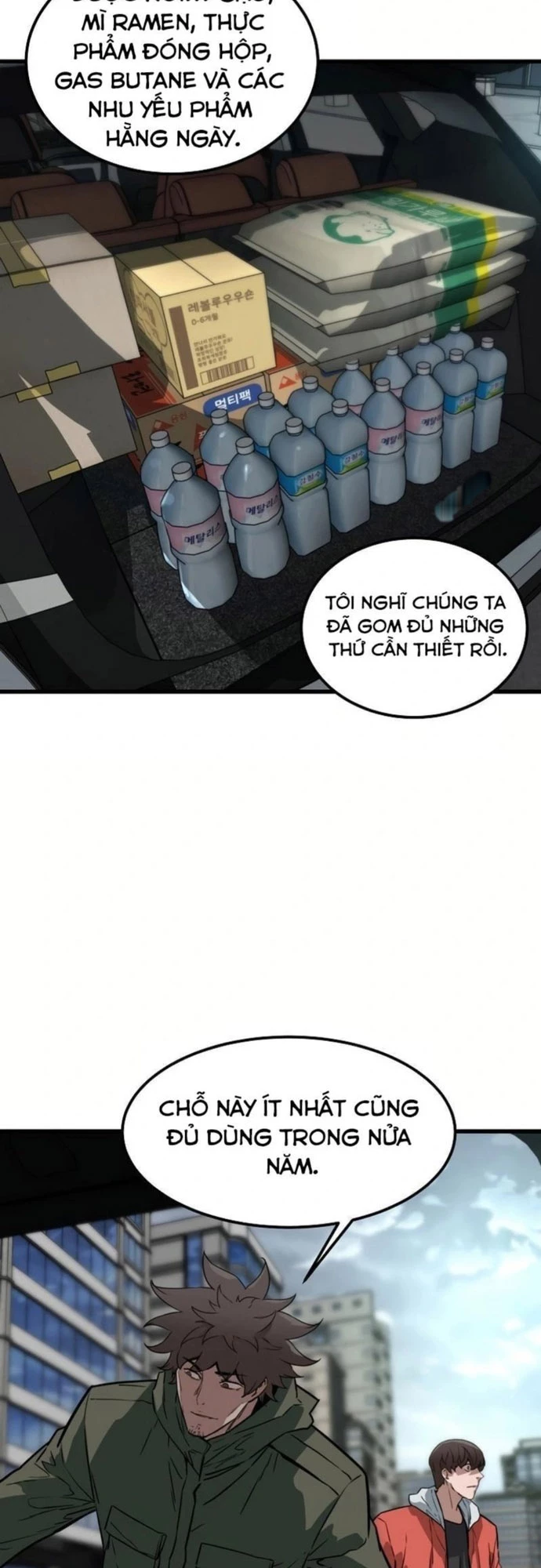 Kẻ không thuộc về loài người Chapter 13 - Trang 2