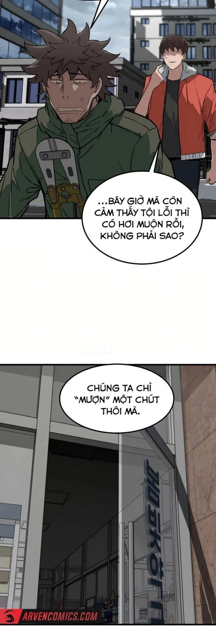 Kẻ không thuộc về loài người Chapter 13 - Trang 2