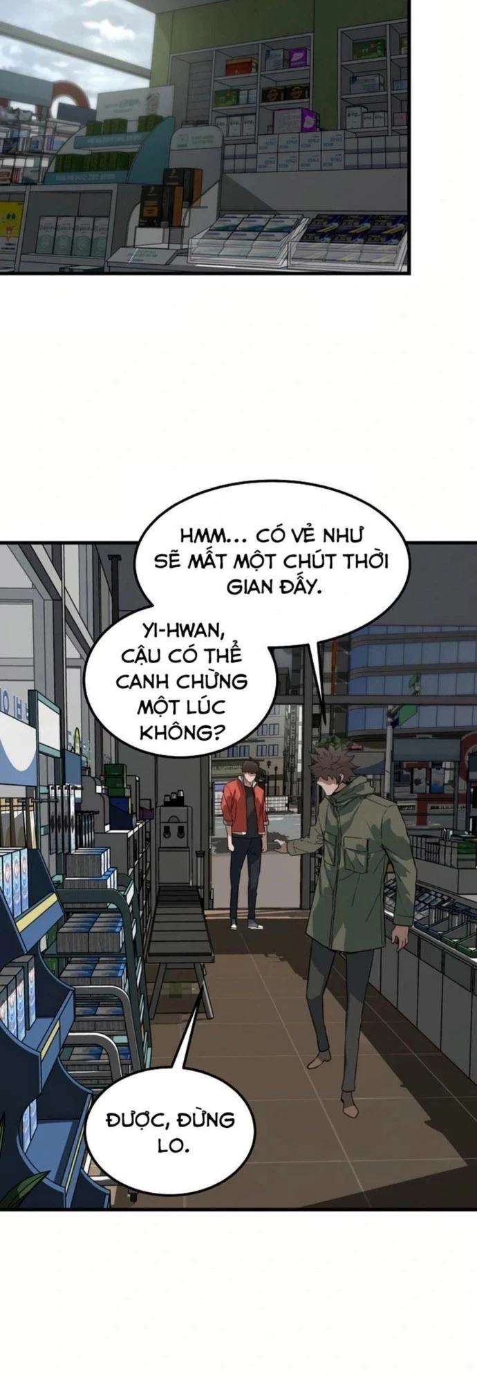 Kẻ không thuộc về loài người Chapter 13 - Trang 2
