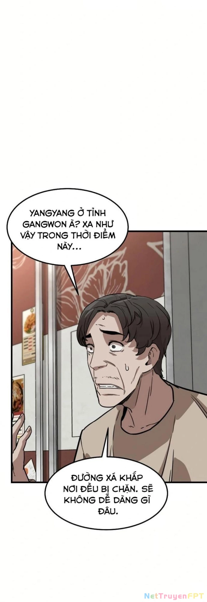 Kẻ không thuộc về loài người Chapter 13 - Trang 2