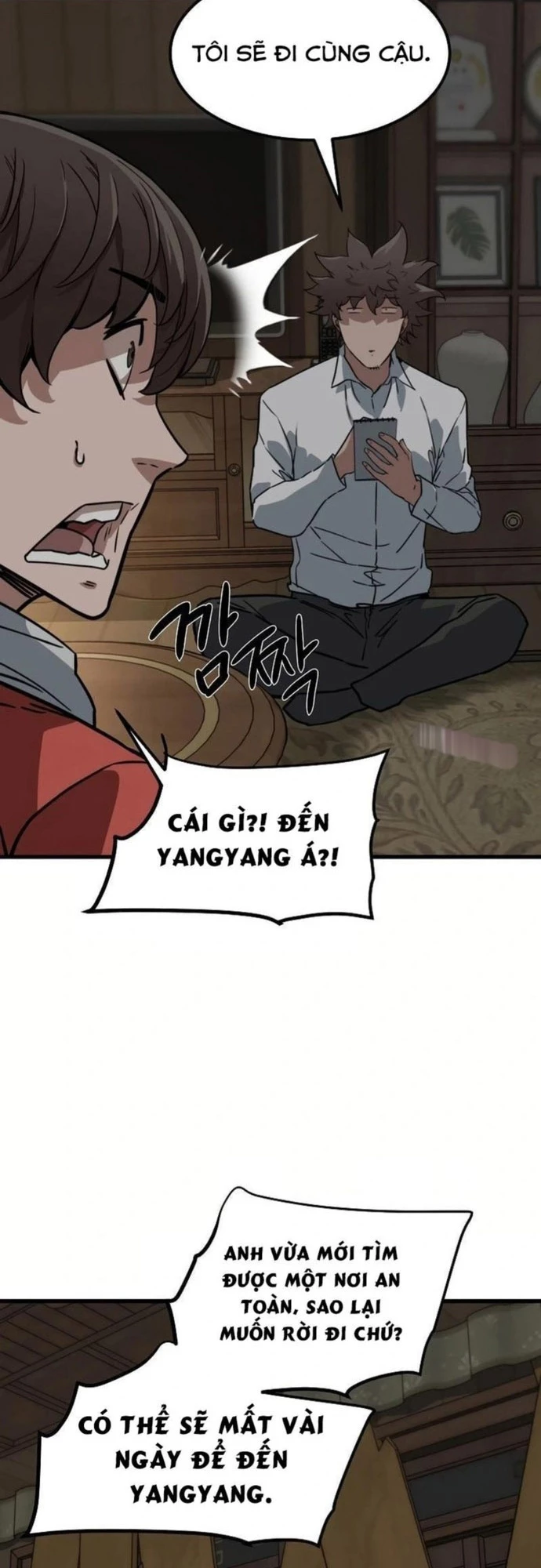 Kẻ không thuộc về loài người Chapter 13 - Trang 2