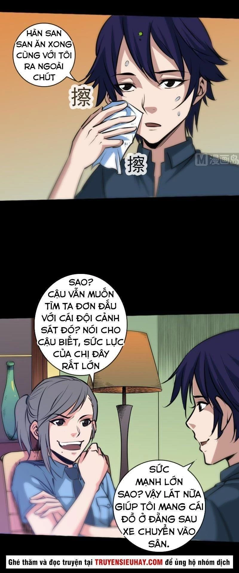 Kiếp Thiên Vận Chapter 61 - 3