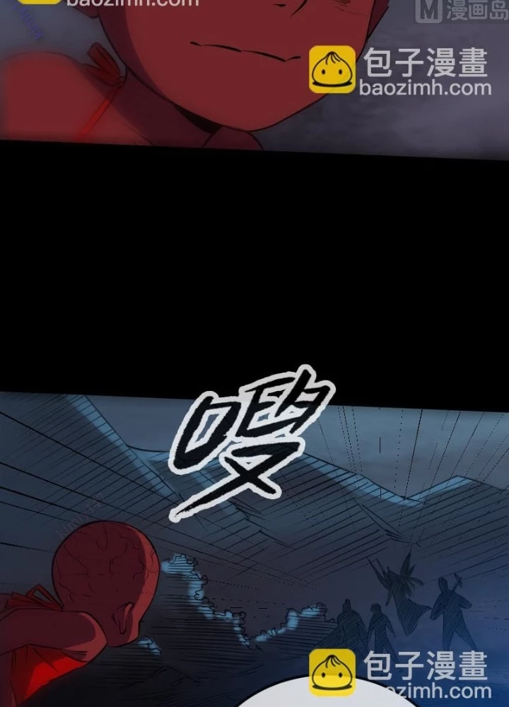 Kiếp Thiên Vận Chapter 232 - 13