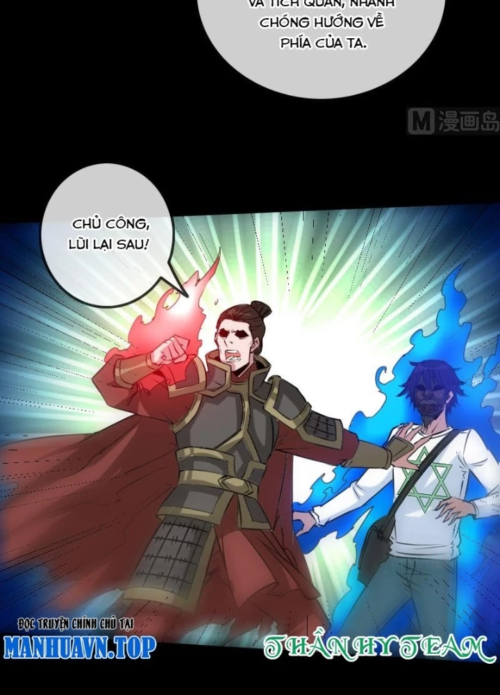 Kiếp Thiên Vận Chapter 232 - 15