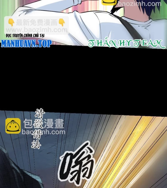 Kiếp Thiên Vận Chapter 233 - 2