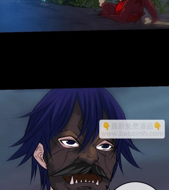 Kiếp Thiên Vận Chapter 233 - 5