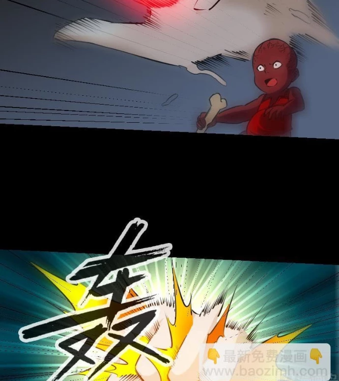 Kiếp Thiên Vận Chapter 233 - 10