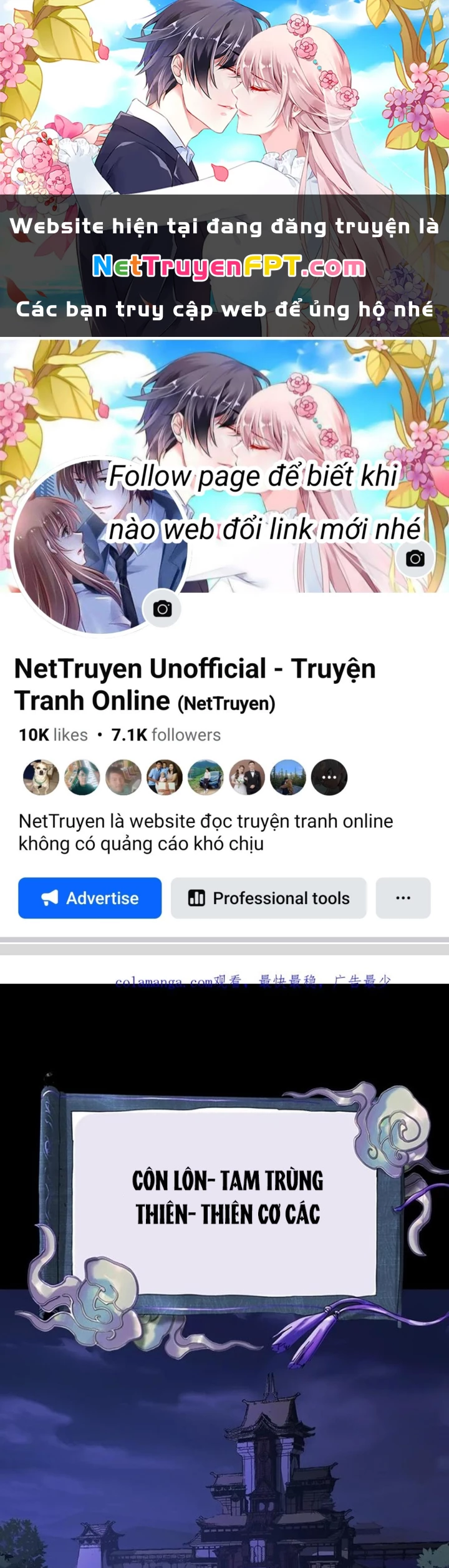Phong Yêu Vấn Đạo Chapter 133 - 1