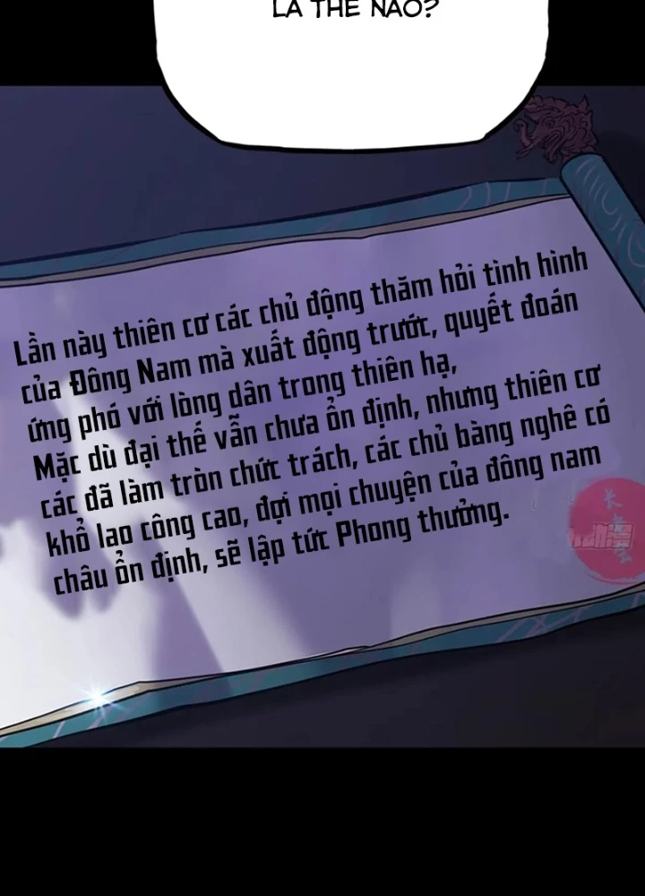 Phong Yêu Vấn Đạo Chapter 133 - 9