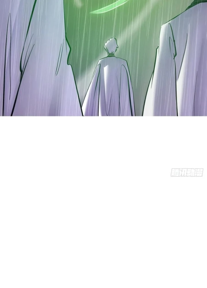 Phong Yêu Vấn Đạo Chapter 133 - 77