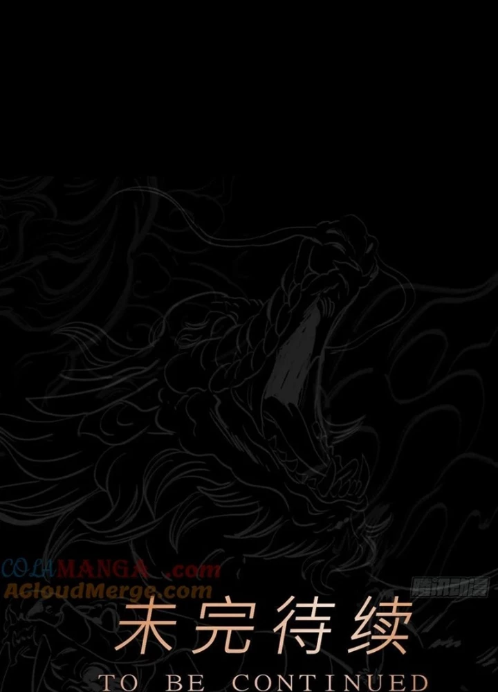 Phong Yêu Vấn Đạo Chapter 133 - 185