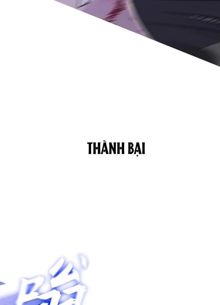 Phong Yêu Vấn Đạo Chapter 134 - 111