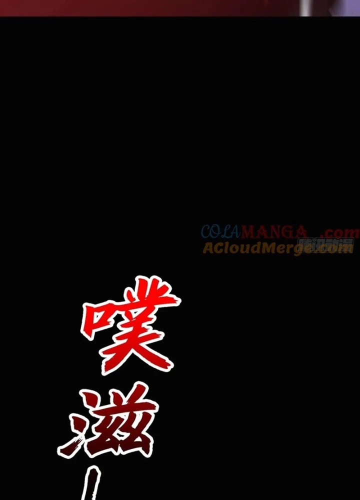 Phong Yêu Vấn Đạo Chapter 138 - 43