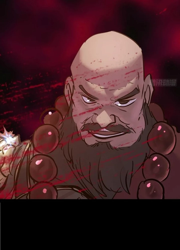Phong Yêu Vấn Đạo Chapter 138 - 45