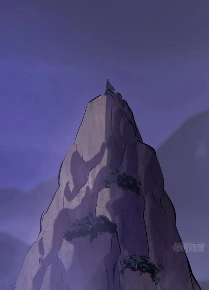 Phong Yêu Vấn Đạo Chapter 138 - 137