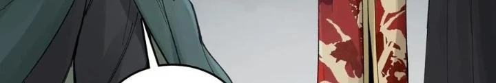 Bắt Đầu Từ Cửu Đầu Điểu Chapter 232 - Trang 2