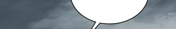 Bắt Đầu Từ Cửu Đầu Điểu Chapter 232 - Trang 2