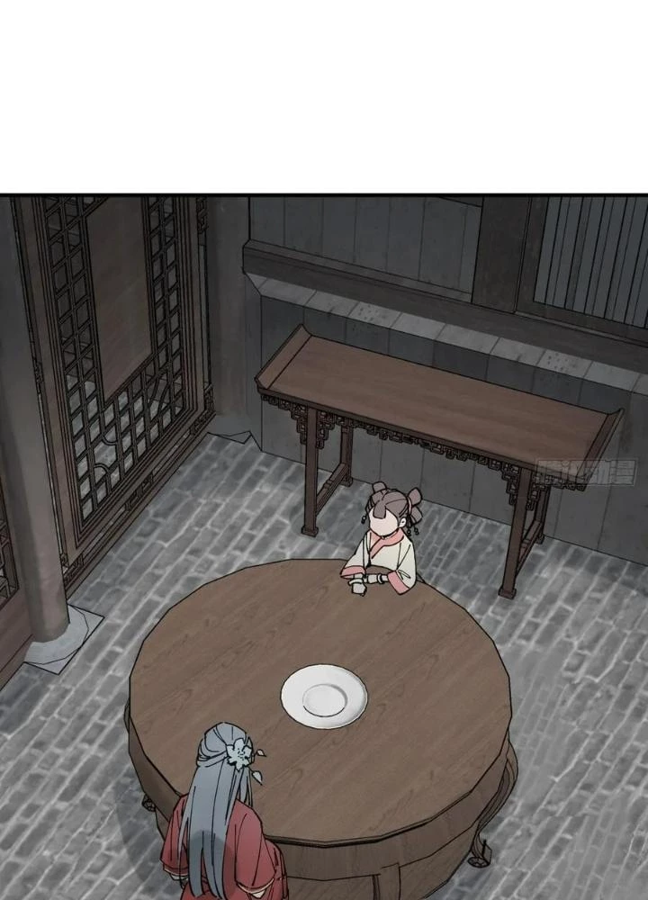 Bắt Đầu Từ Cửu Đầu Điểu Chapter 232 - Trang 2