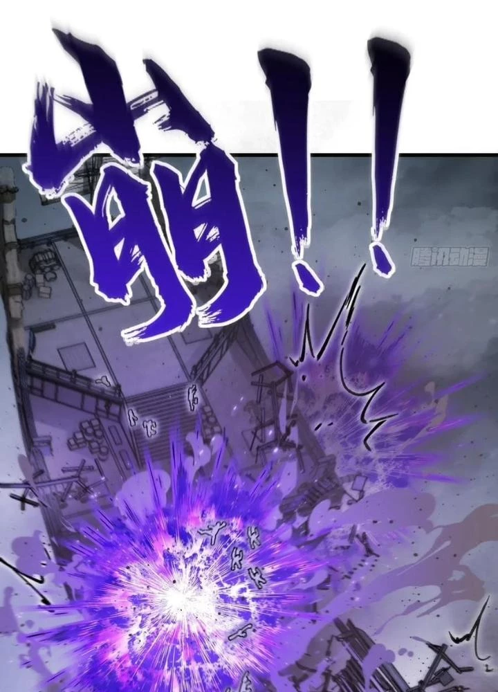 Bắt Đầu Từ Cửu Đầu Điểu Chapter 233 - Trang 2