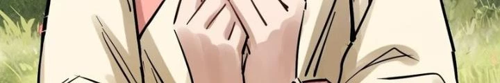 Bắt Đầu Từ Cửu Đầu Điểu Chapter 241 - Trang 2