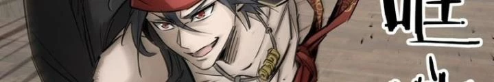 Bắt Đầu Từ Cửu Đầu Điểu Chapter 241 - Trang 2
