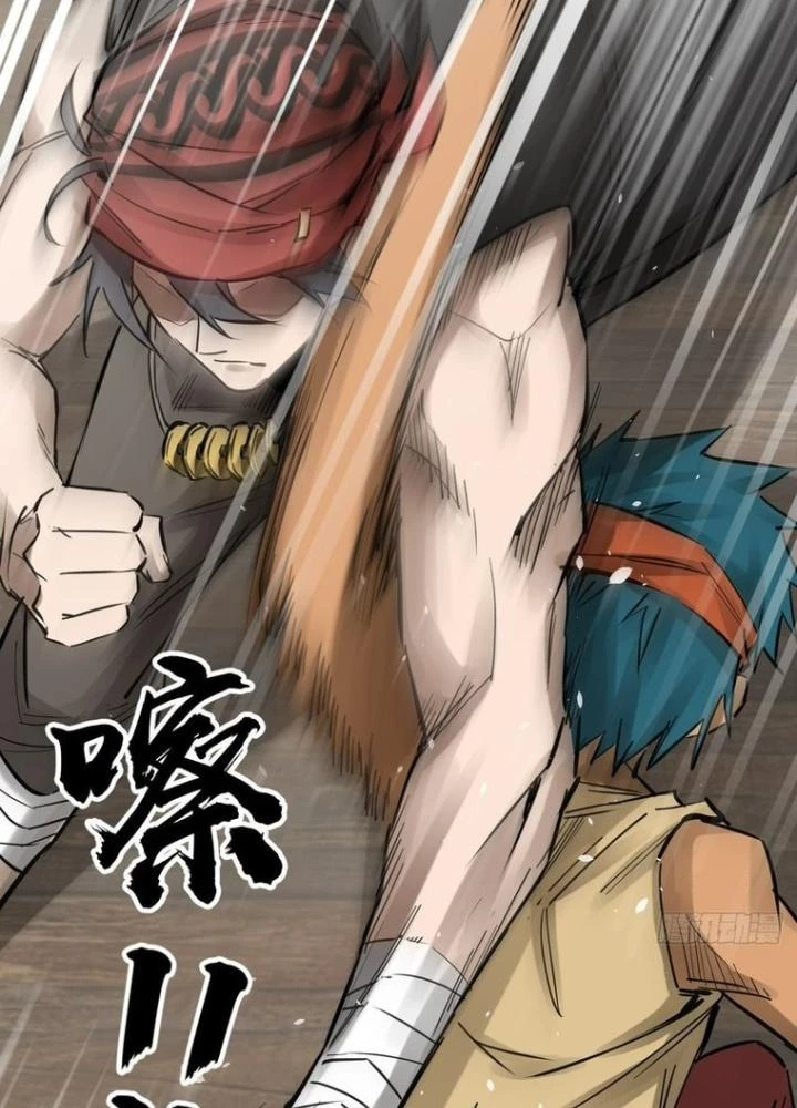Bắt Đầu Từ Cửu Đầu Điểu Chapter 241 - Trang 2