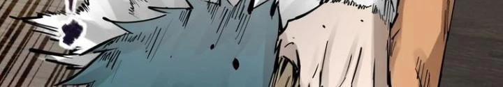Bắt Đầu Từ Cửu Đầu Điểu Chapter 241 - Trang 2