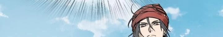 Bắt Đầu Từ Cửu Đầu Điểu Chapter 241 - Trang 2