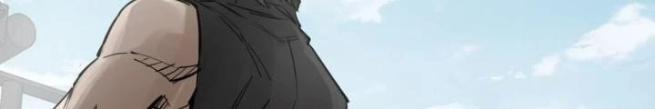 Bắt Đầu Từ Cửu Đầu Điểu Chapter 241 - Trang 2