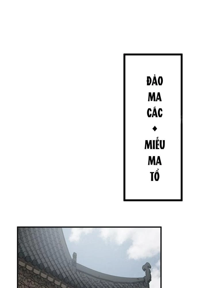 Bắt Đầu Từ Cửu Đầu Điểu Chapter 242 - Trang 2