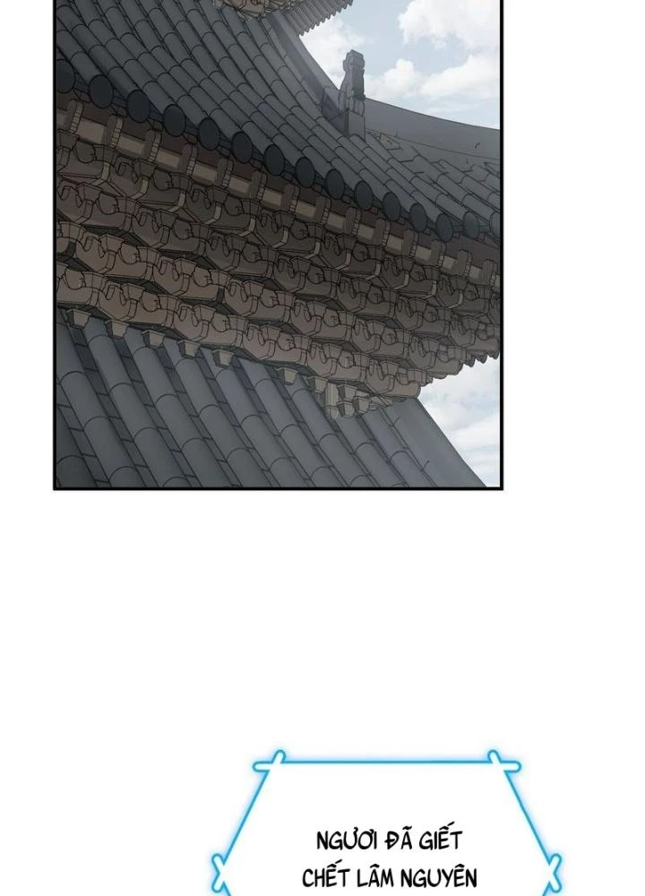 Bắt Đầu Từ Cửu Đầu Điểu Chapter 242 - Trang 2