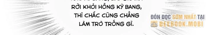 Bắt Đầu Từ Cửu Đầu Điểu Chapter 242 - Trang 2