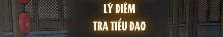 Bắt Đầu Từ Cửu Đầu Điểu Chapter 242 - Trang 2