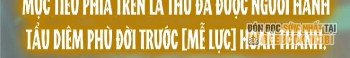 Bắt Đầu Từ Cửu Đầu Điểu Chapter 242 - Trang 2
