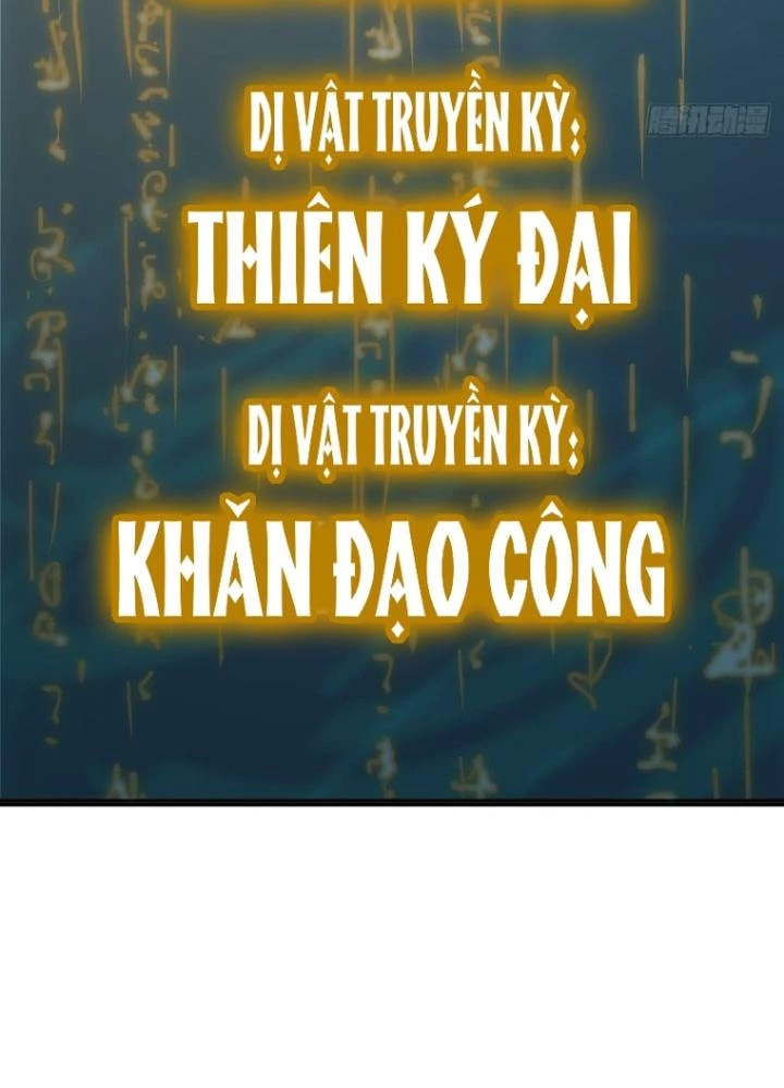 Bắt Đầu Từ Cửu Đầu Điểu Chapter 242 - Trang 2