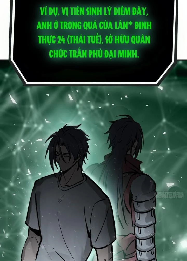 Bắt Đầu Từ Cửu Đầu Điểu Chapter 242 - Trang 2