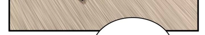 Bắt Đầu Từ Cửu Đầu Điểu Chapter 250 - Trang 2