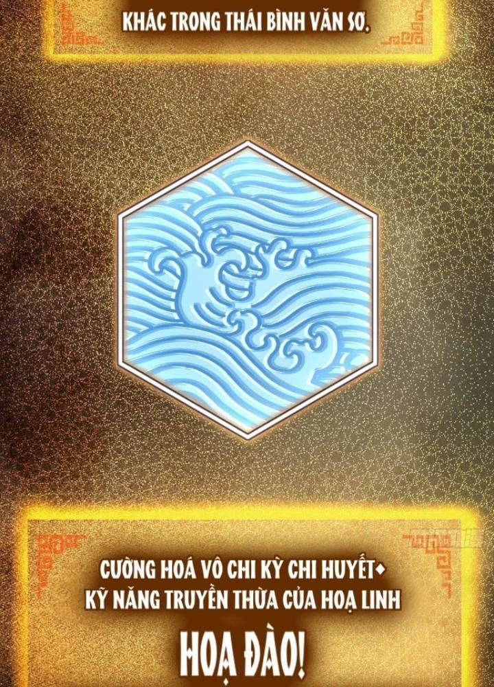Bắt Đầu Từ Cửu Đầu Điểu Chapter 250 - Trang 2