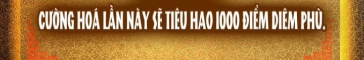 Bắt Đầu Từ Cửu Đầu Điểu Chapter 250 - Trang 2