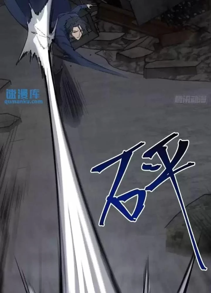 Bắt Đầu Từ Cửu Đầu Điểu Chapter 269 - Trang 2