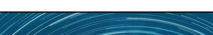 Bắt Đầu Từ Cửu Đầu Điểu Chapter 271 - Trang 2
