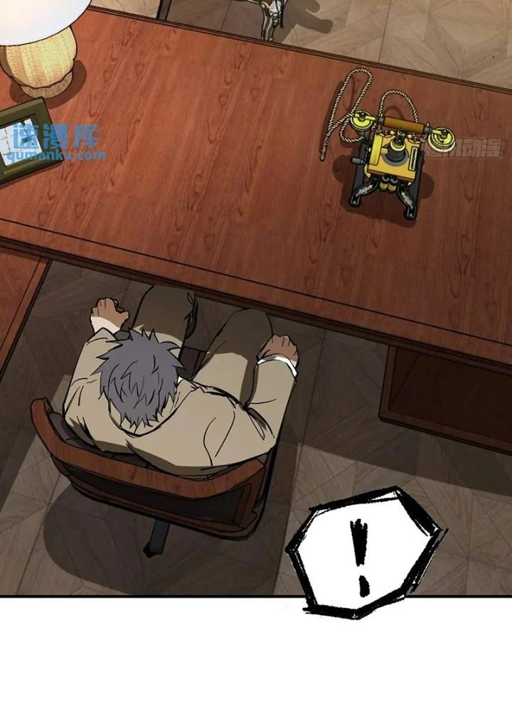 Bắt Đầu Từ Cửu Đầu Điểu Chapter 271 - Trang 2