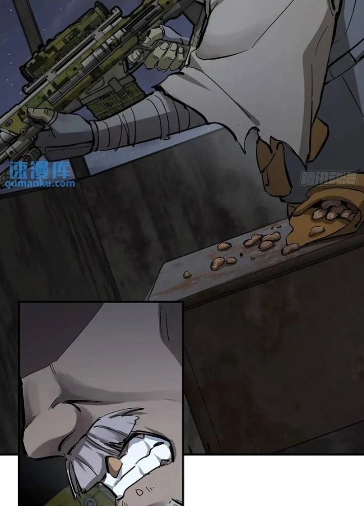 Bắt Đầu Từ Cửu Đầu Điểu Chapter 271 - Trang 2