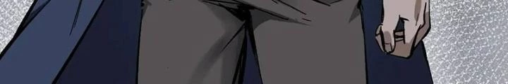 Bắt Đầu Từ Cửu Đầu Điểu Chapter 271 - Trang 2