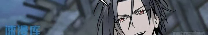 Bắt Đầu Từ Cửu Đầu Điểu Chapter 272 - Trang 2
