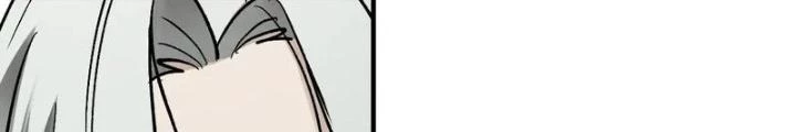 Bắt Đầu Từ Cửu Đầu Điểu Chapter 272 - Trang 2