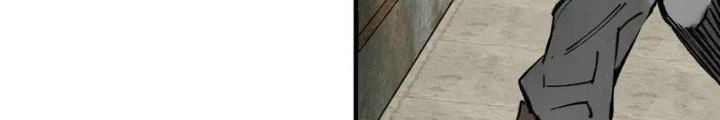 Bắt Đầu Từ Cửu Đầu Điểu Chapter 272 - Trang 2