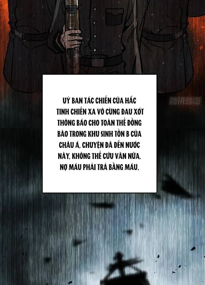 Bắt Đầu Từ Cửu Đầu Điểu Chapter 273 - Trang 2