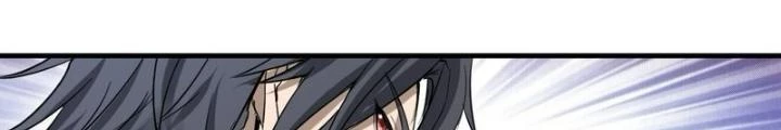 Bắt Đầu Từ Cửu Đầu Điểu Chapter 278 - Trang 2